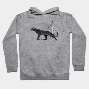 ORIENTAL SHORTHAIR Hoodie